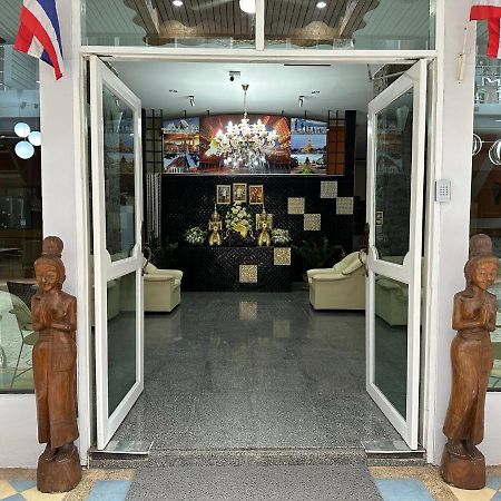 Nid Huahin Hotel Eksteriør bilde