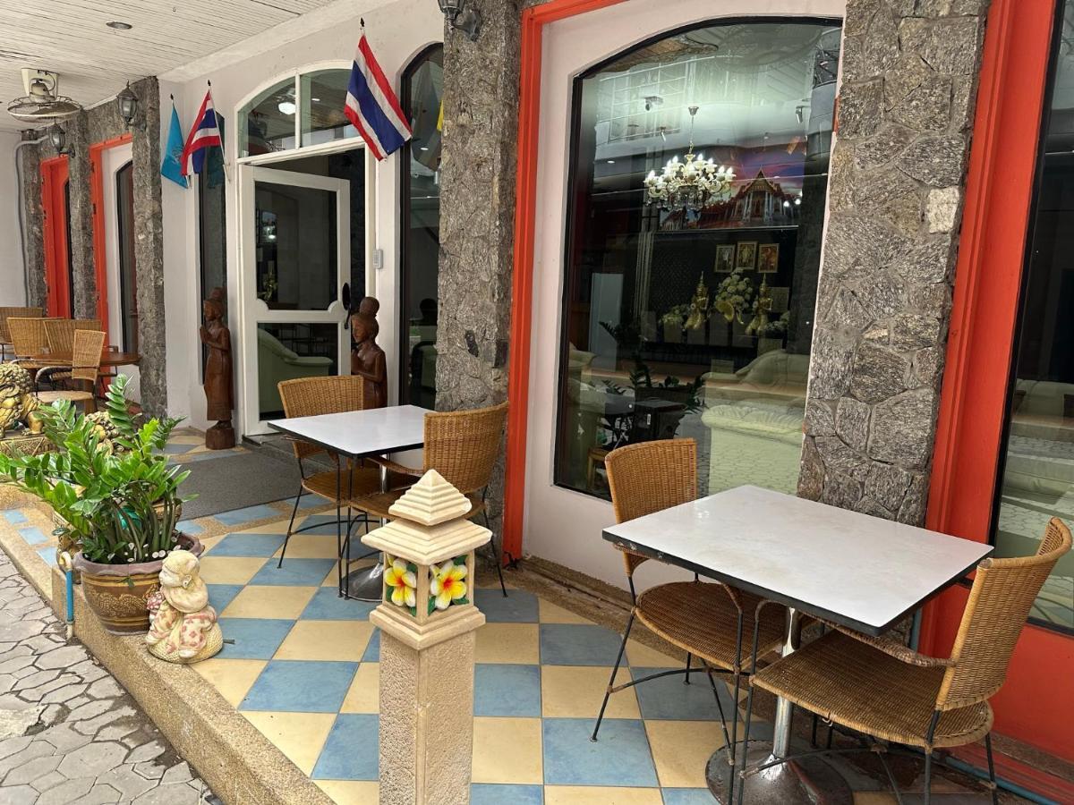 Nid Huahin Hotel Eksteriør bilde